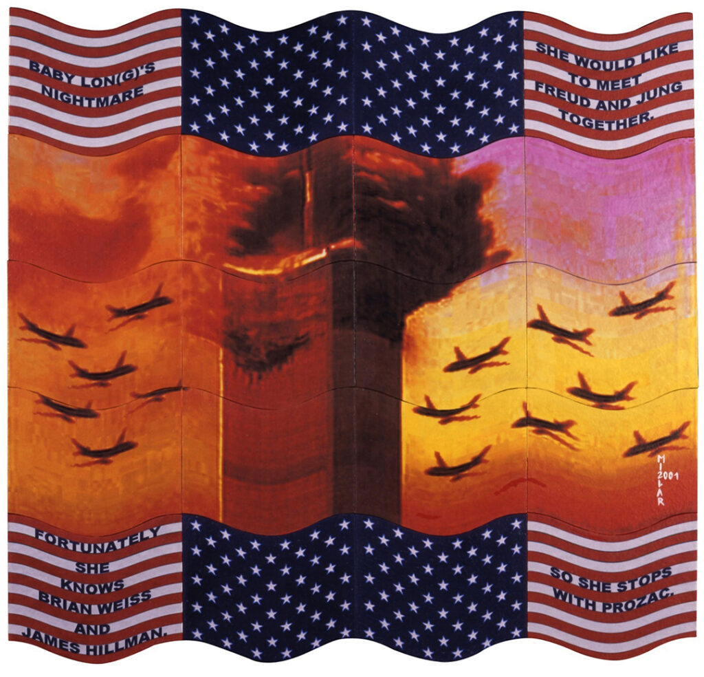 Baby Lon(G) 2001 - Beatriz Millar