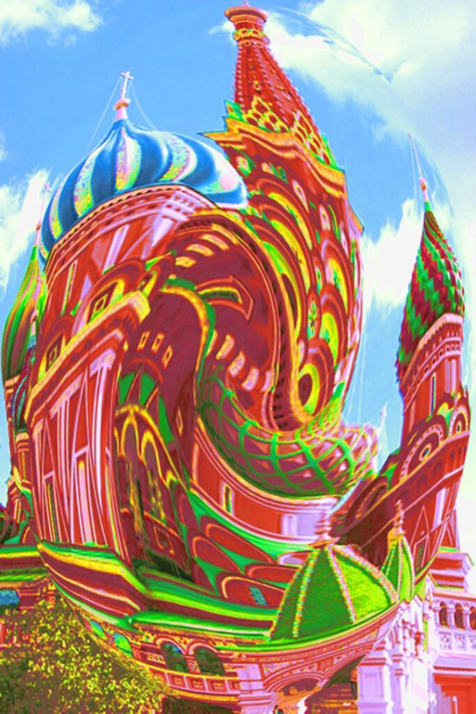 Dervish Saint Basil 2011 - Beatriz Millar