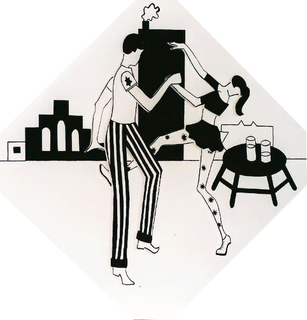 Hippy Hippy Shake 1998 - Beatriz Millar