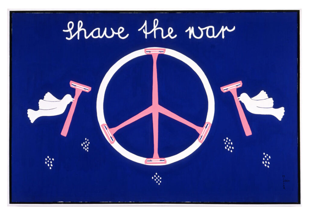 Shave the War 2001 - Beatriz Millar