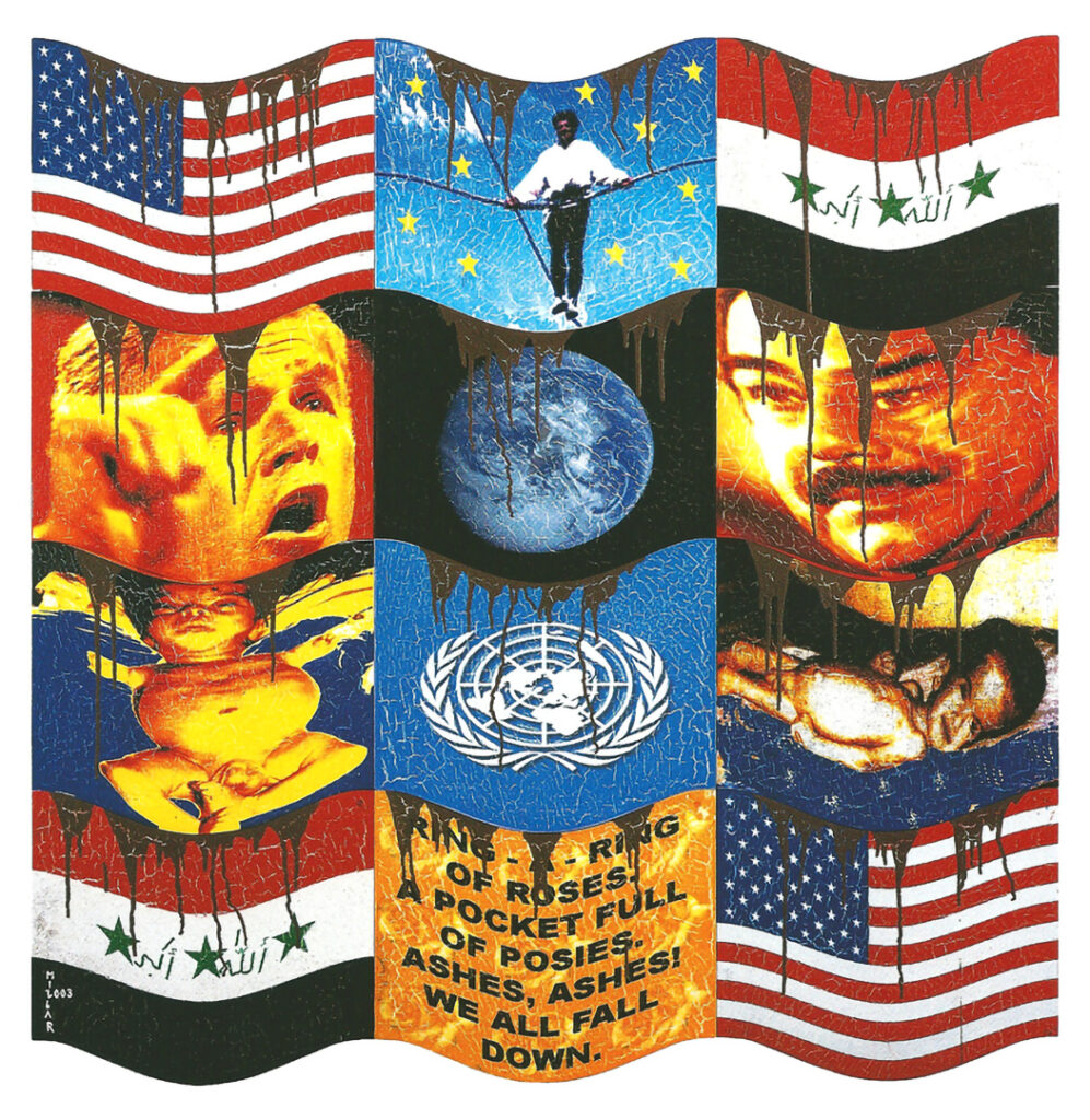 The Big Equilibrist 2003 - Beatriz Millar